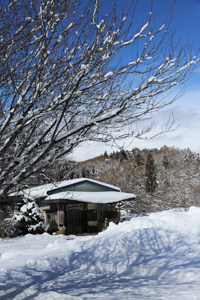 農家民宿 重松の家