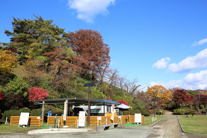 千秋公園